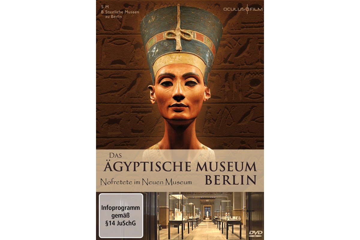 Das Ägyptische Museum Berlin - Text in russischer Sprache - DVD