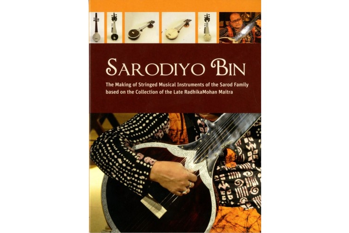Sarodiyo Bin